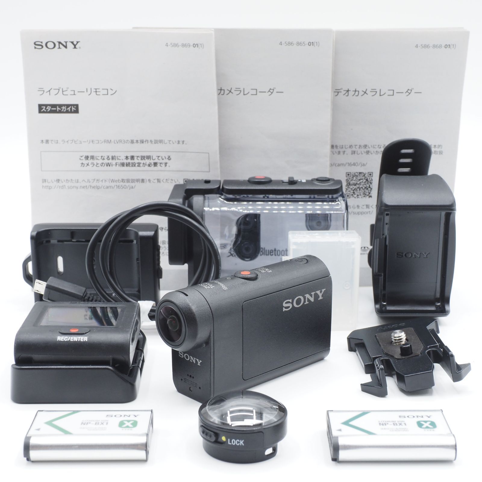 ☆極上品☆ SONY ソニー ウエアラブルカメラ アクションカム HDR-AS50R