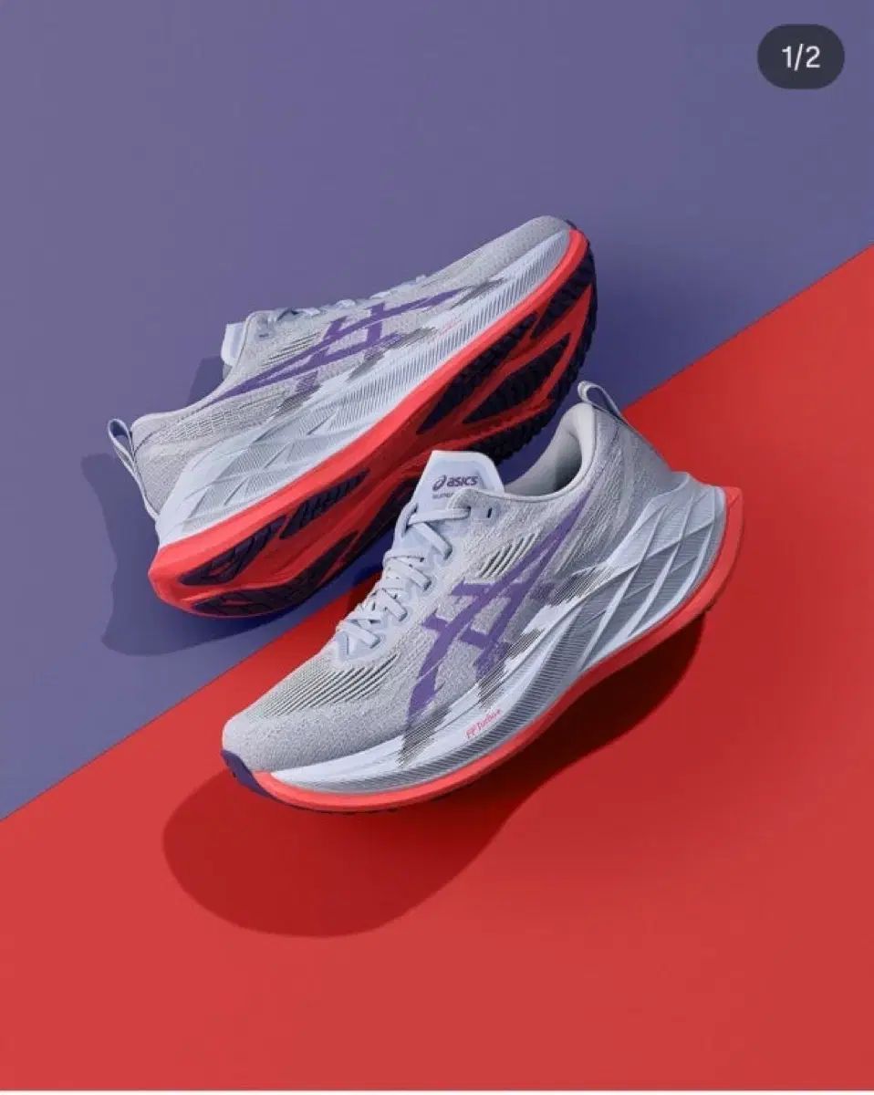 265 Asics アシックス スーパーブラスト 今日 6 月 10 ワーキング リリース