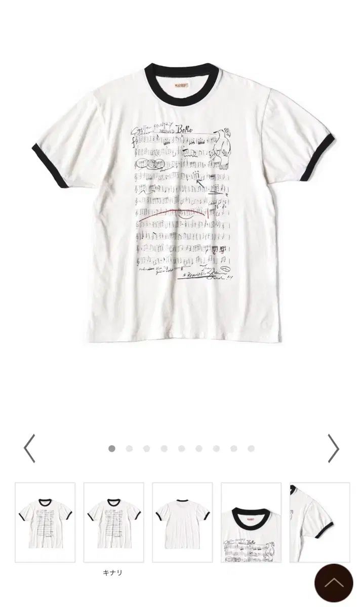 3 KAPITAL キャピタル エリゼ プリント リンガー t シャツ