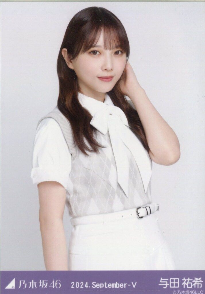 乃木坂46 WebShop限定 与田祐希 2024.September-V 36th制服 乃木坂46 WebShop限定 与田祐希 2024.September-V 36th制服