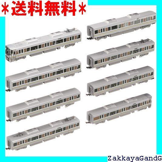 TOMIX Nゲージ 225 100系近郊電車 8両編成 セット 8両 98685