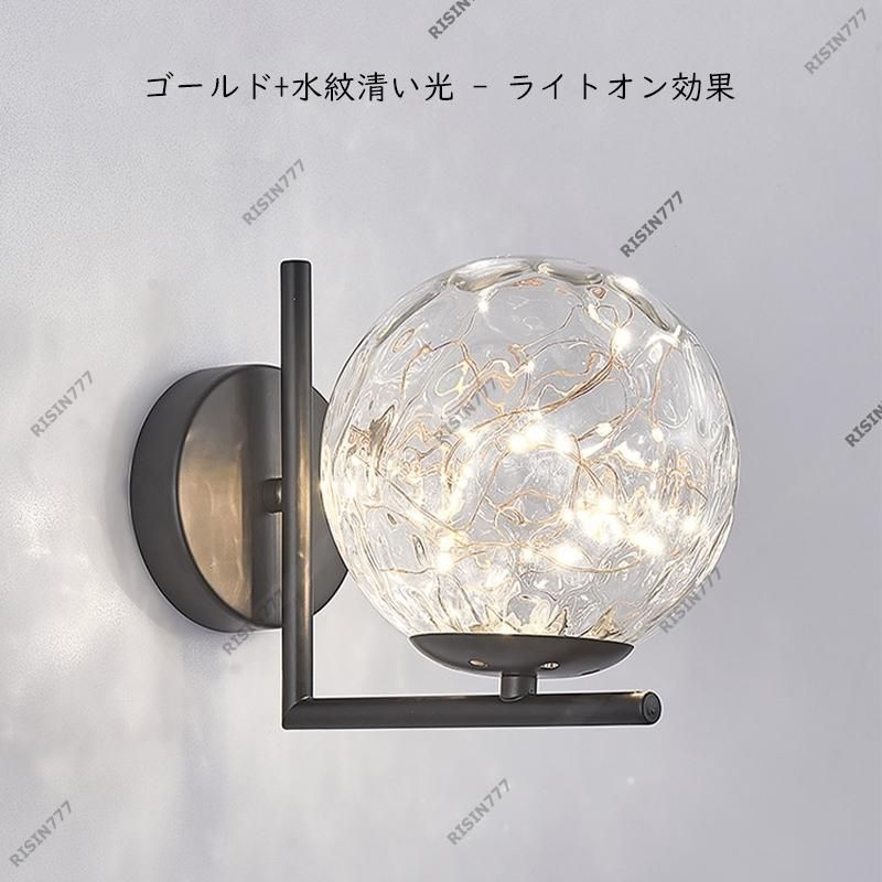 北欧 モダン