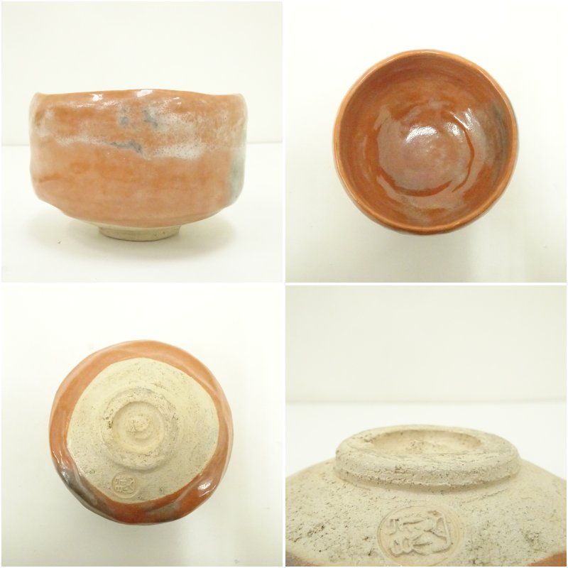 赤楽茶碗 共箱 新古】茶碗 赤楽 大野九行 共箱入 | 錦玉堂オンラインショップ