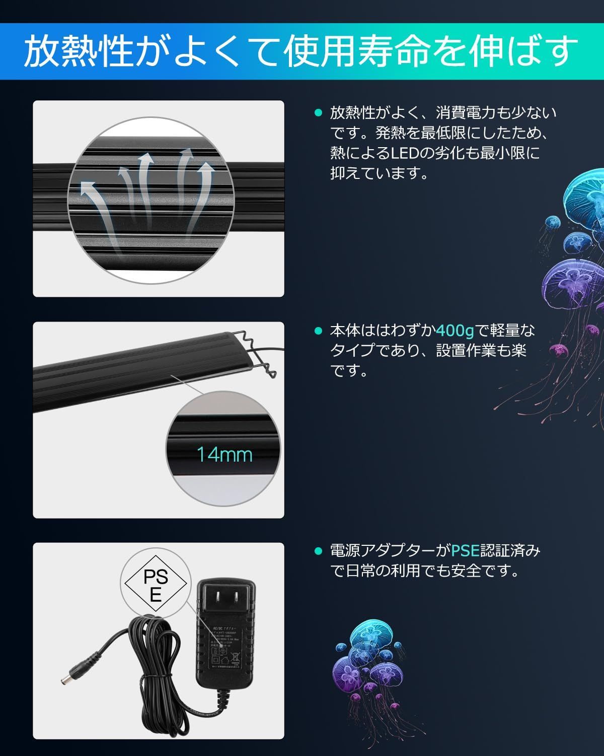 魚用品・水草 【新着商品】水草 育成 ー タイマ 熱帯魚 防水 観賞魚