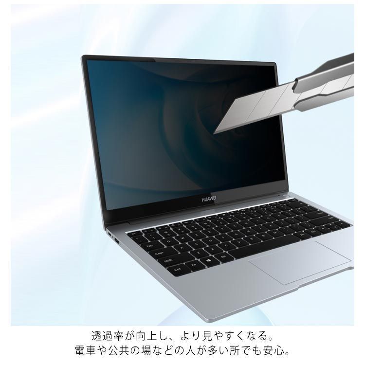 14インチ パソコン