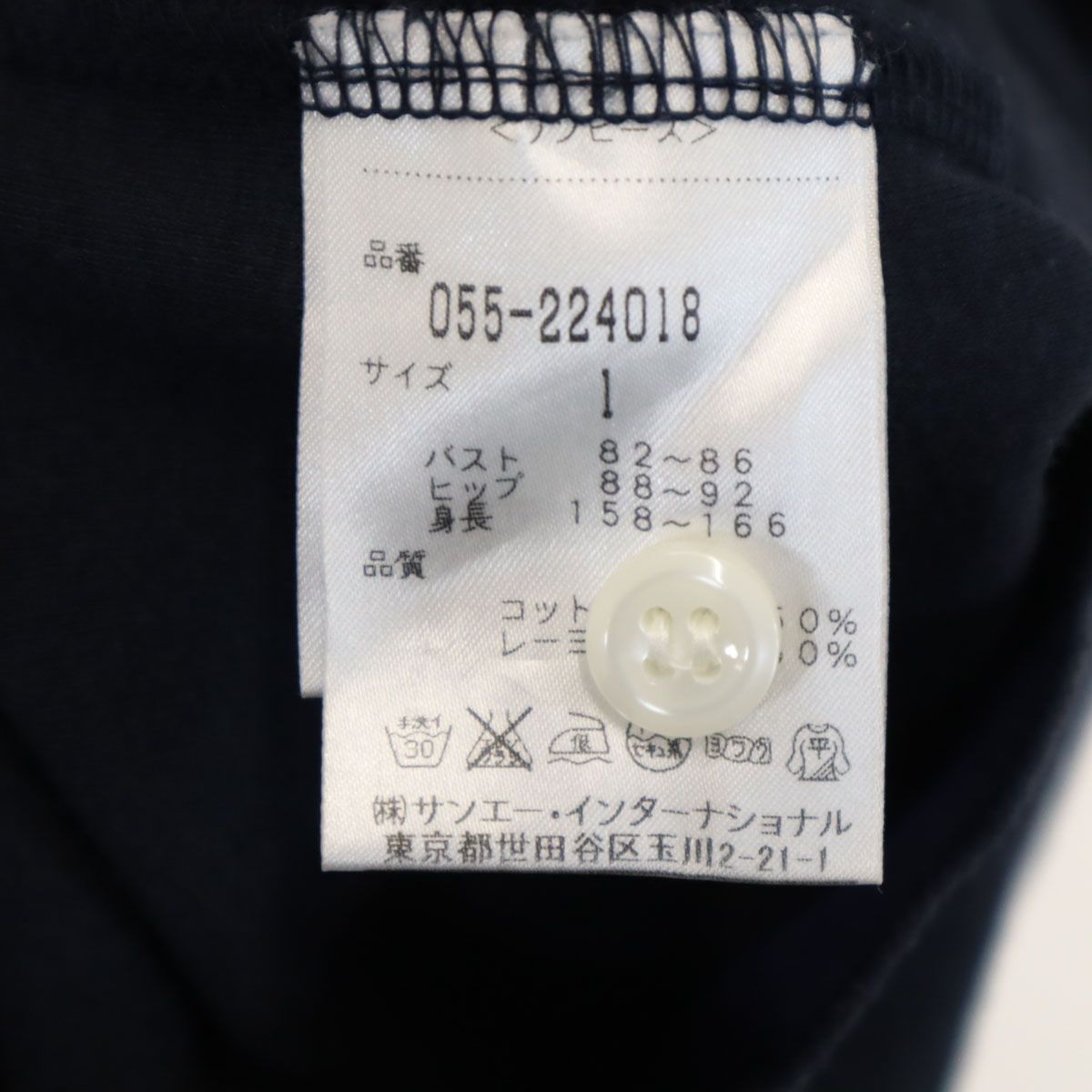 PEARLY GATES パーリーゲイツ ドット柄 ゴルフ 7分袖 ワンピース 1