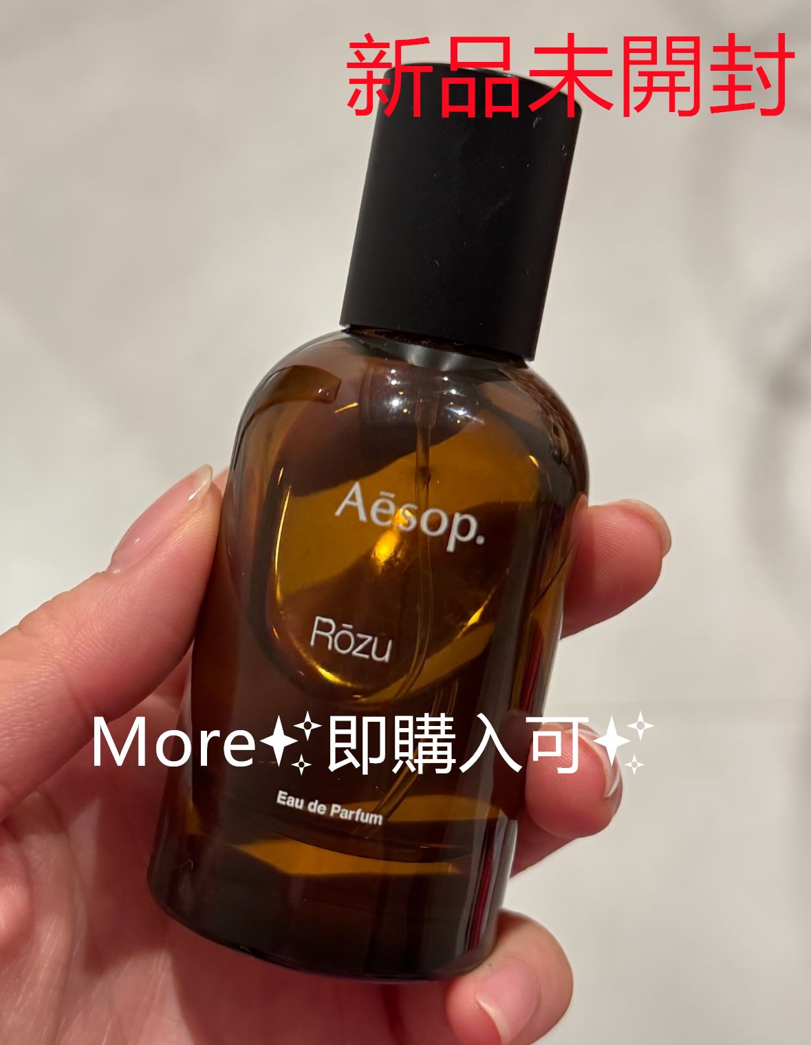 香水(ユニセックス) Aesop Rozu Eau de Parfum Rōzu Eau de Parfum | Aesop