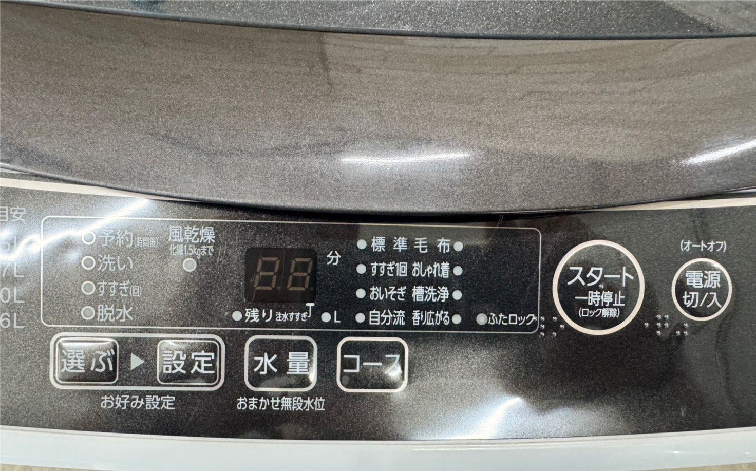 5kg 2020年
