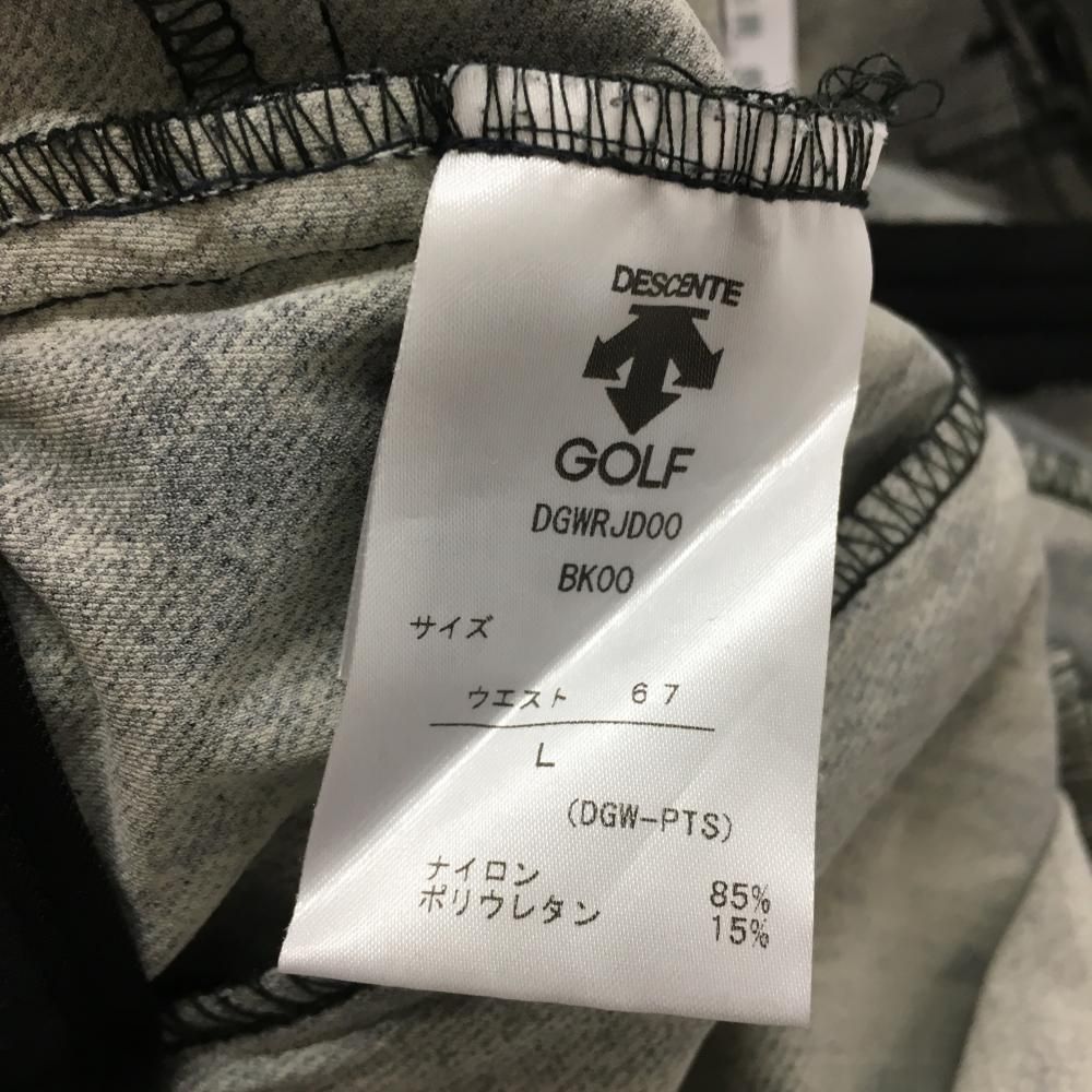 ☆SALE価格☆【美品】デサントゴルフ 半端丈パンツ 杢
