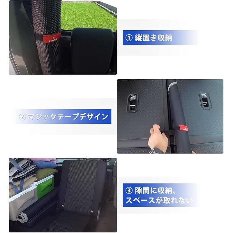 BUYFULL アトレー ラゲッジマット 荷台マット アトレー サンバーディアス 荷台マット 軽トラック 巻ける 収納便利 防水 耐摩擦 耐汚れ 型式S700V S710V S700B S710B 2021年12月 0 BRIGHTFACE_UK