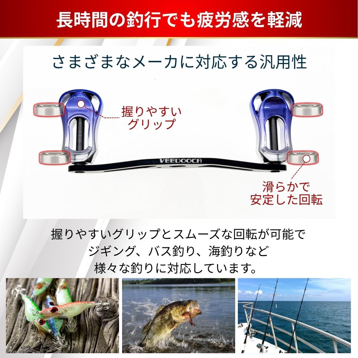 azumafy ベイトリール ハンドル 釣り (シルバー) [シルバー