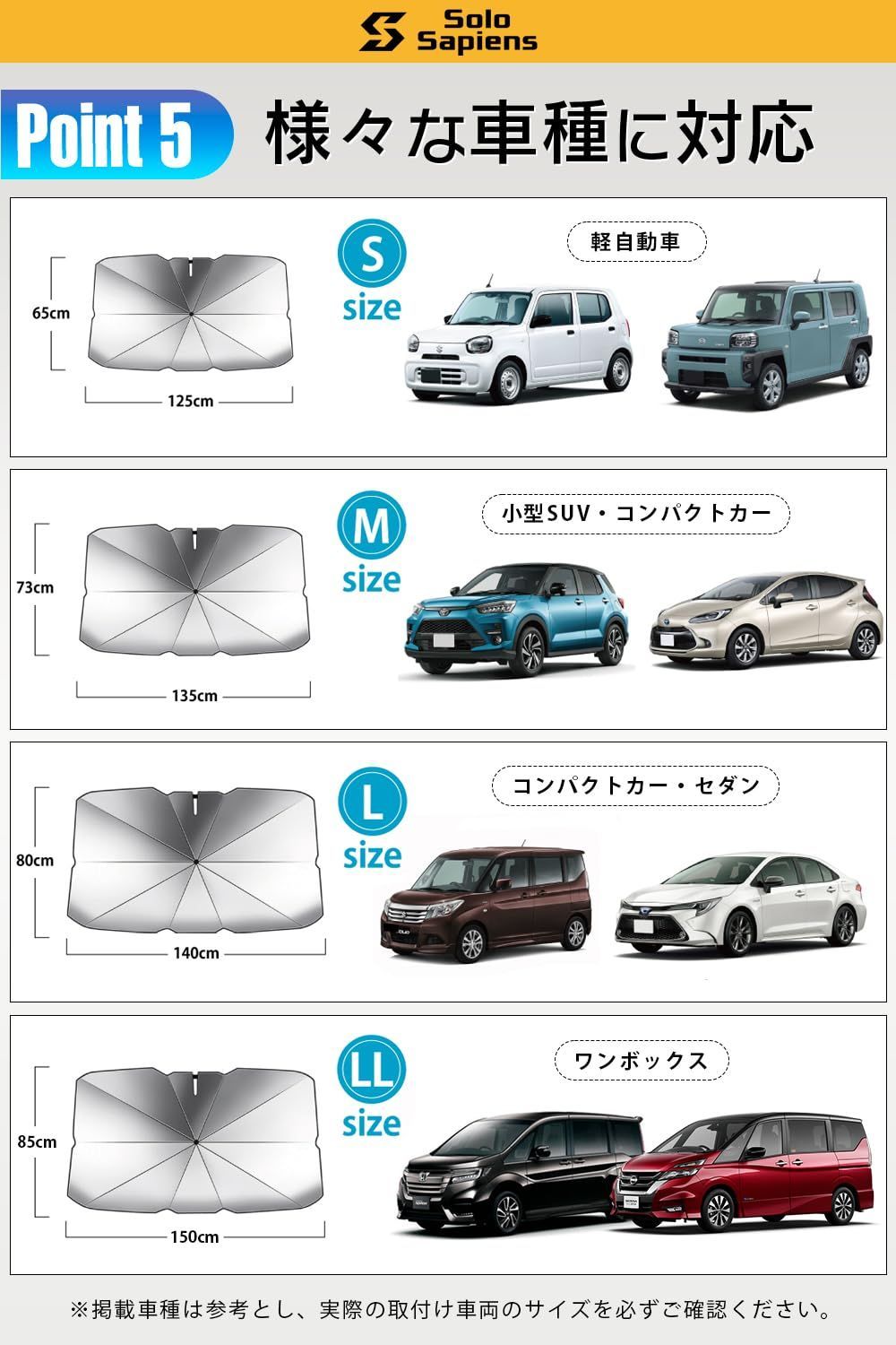 サンシェード 傘 傘式 傘型 202最新式 180度曲がるフレームで自由に設置