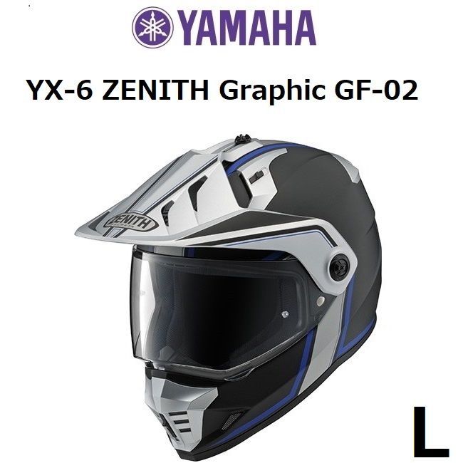 お値下げ‼️新品YAMAHA YX-6 XL マットブラック　ミラーシールド付き お値下げ‼️新品YAMAHA YX-6 XL マットブラック ミラーシールド付き