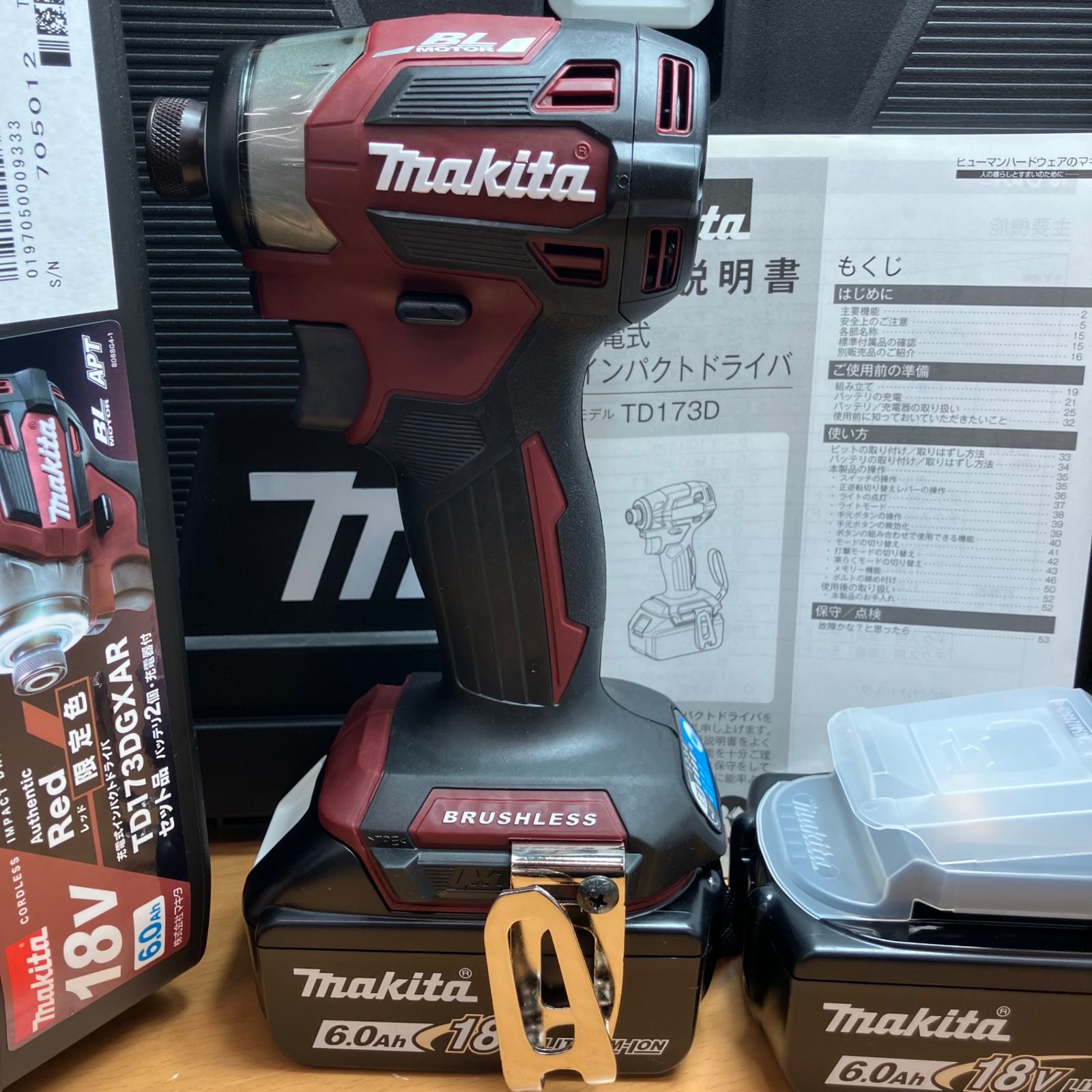 マキタ makita 充電式インパクトドライバ TD173DGXAR 4台セット バッテリー純正品 越谷店 HRDEVELOPMENT_JP