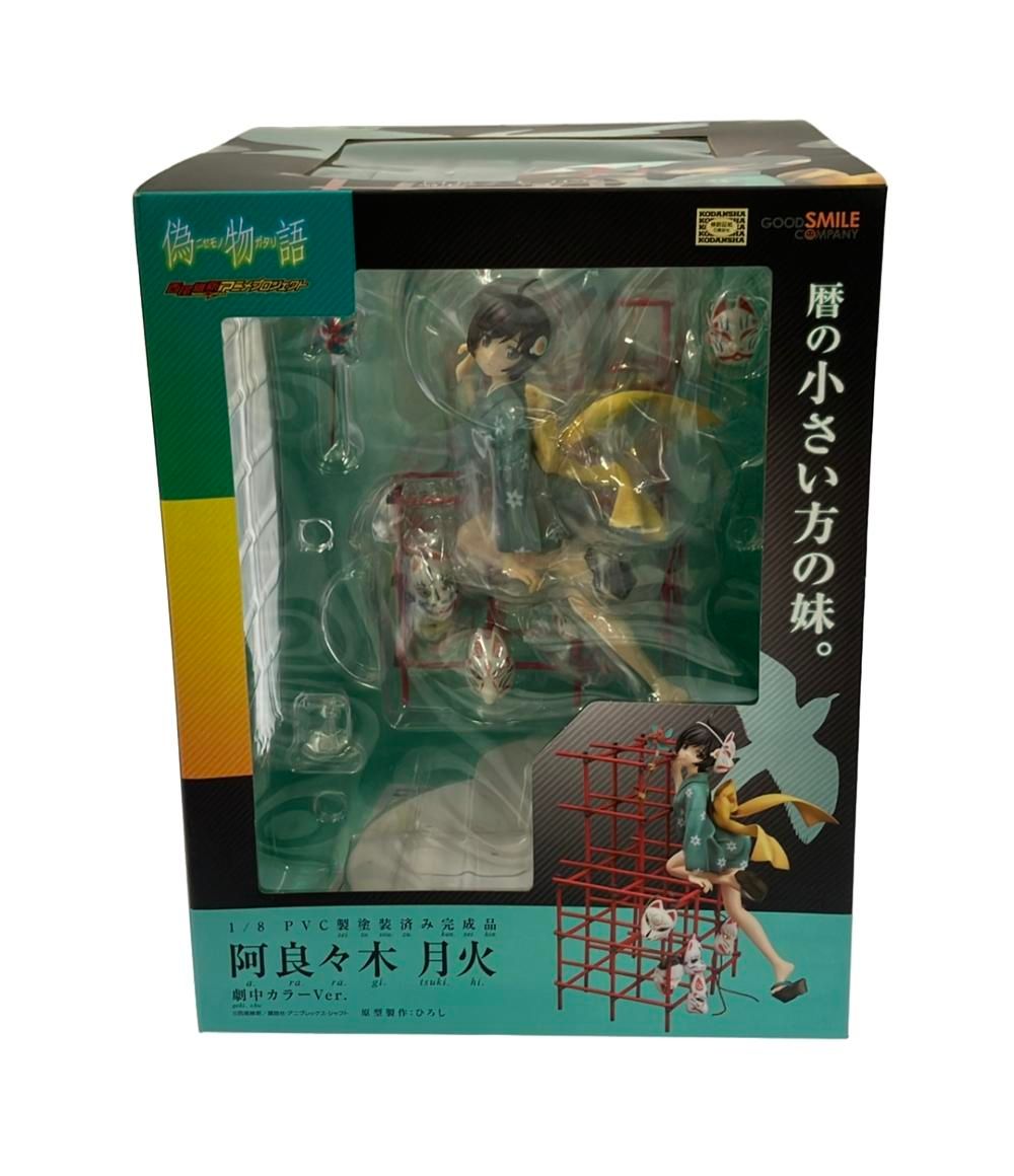 美品 偽物語 フィギュア 阿良々木月火 劇中カラーVer. 1/8