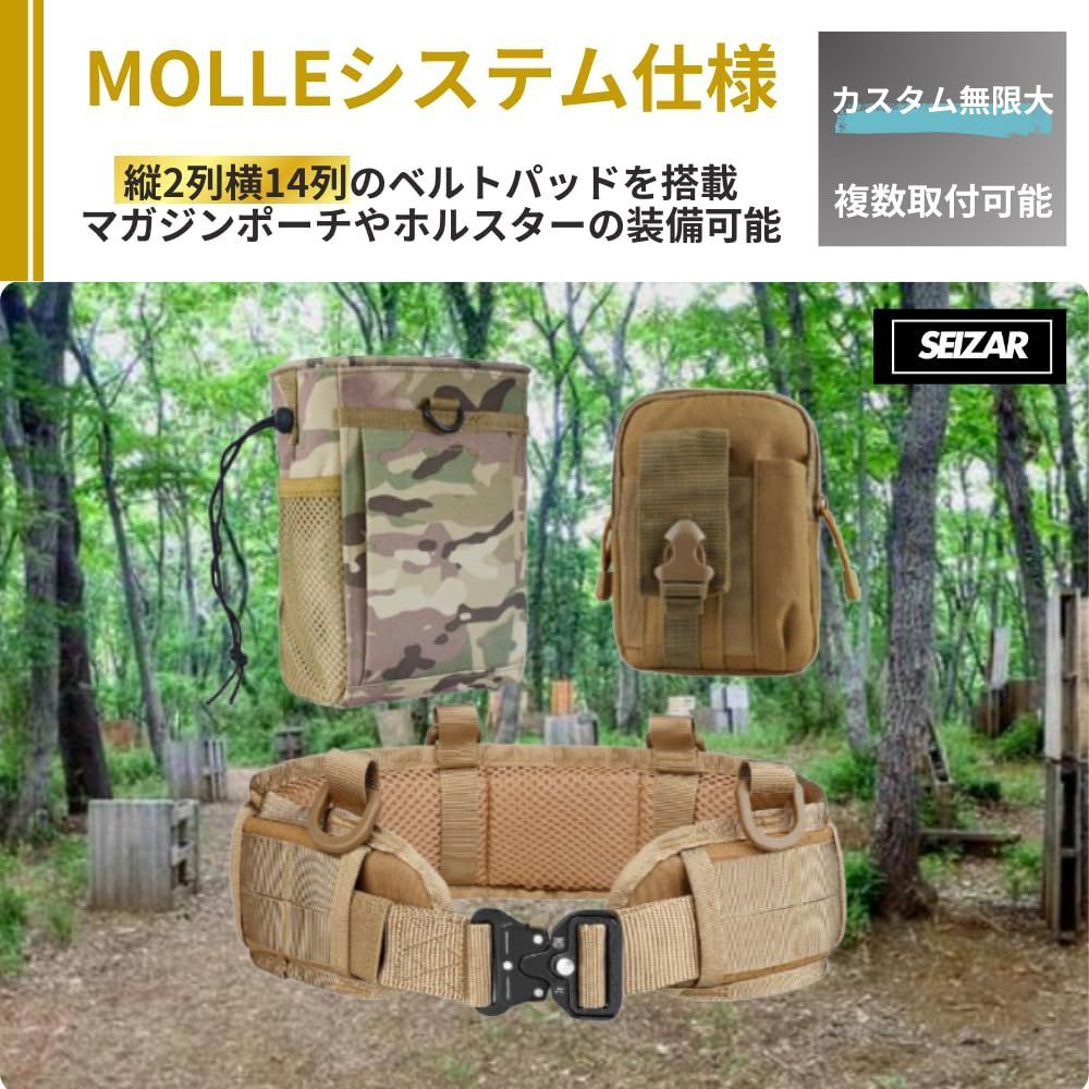 MULTICAM正規生地 ポーチセット サバゲー用・4点セット 人気商品】4点セット サバゲー 腰回り必需品 ポーチ MOLLE 装備