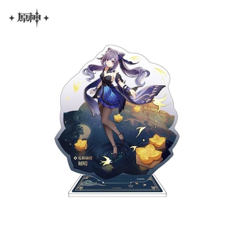 原神公式グッズ アクリルスタンド ディルック フィッシュル 凝光