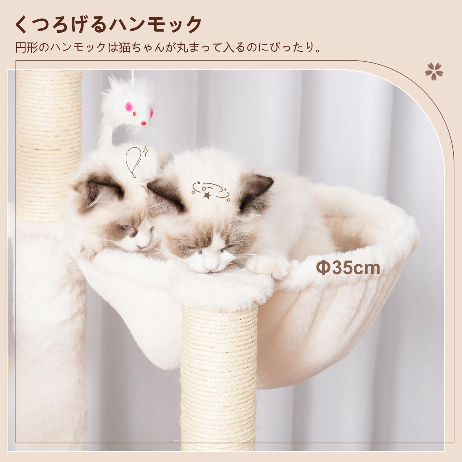 Heybly キャットタワーHCT025大きな猫や多頭飼い 据え置き型173cm Amazon | Heybly キャットタワー 大きな猫や多頭飼い 超スリム