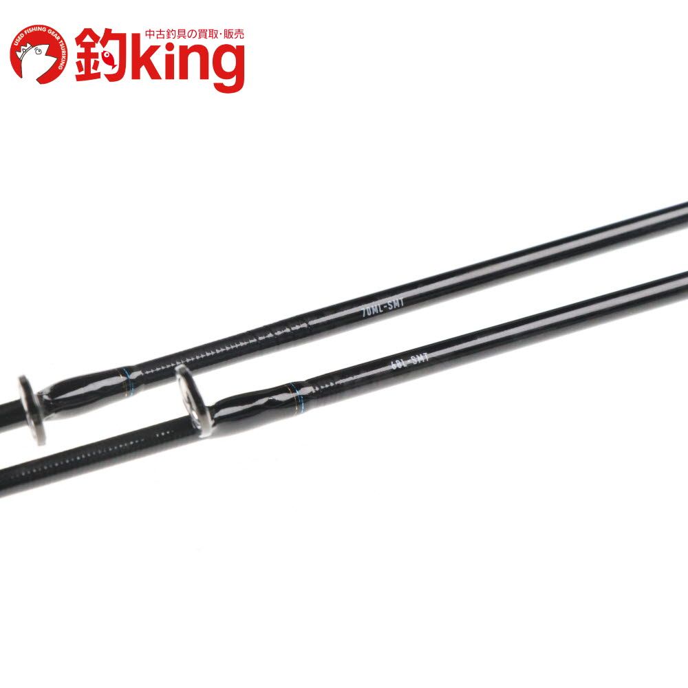  ダイワ エメラルダス EX ボート 70 ML 68 L-SMT W Y 201 L 上品 アオリイカ エギング ライトゲーム エギングロッド ロッド リール ルアー エギングロッド ロッド