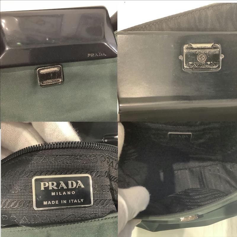プラダ（PRADA）ナイロンワンショルダーバッグ B8421 カードあり