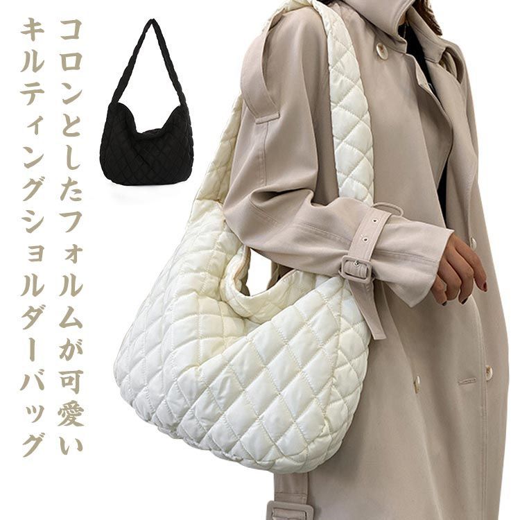 レア ハンティングワールド ショルダーバッグ 斜めがけ キルティング DAY CLOSET ショルダーバッグ バッグ レディース A4収納撥水加工