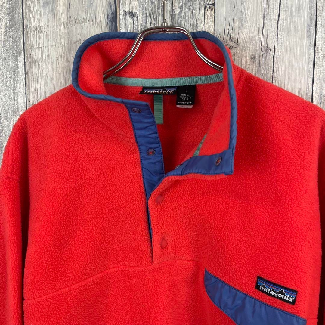 フリース ジャケット