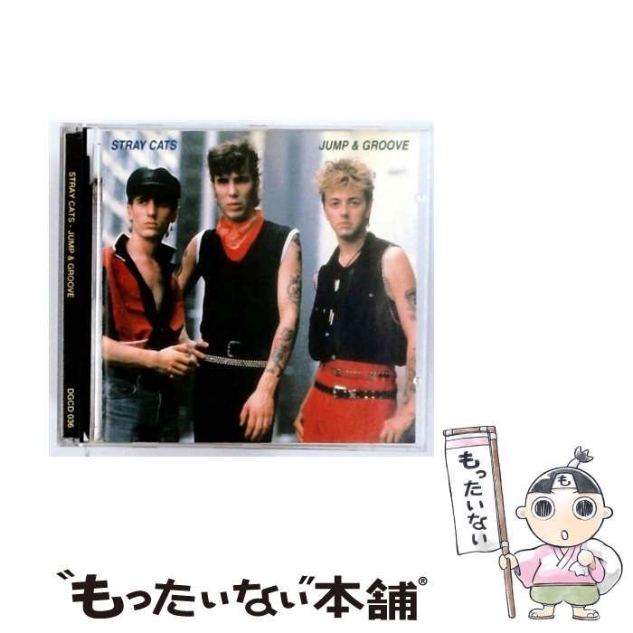 CD035 JUMP - GROOVE Live in Montruex Switzerland 1991 | STRAY CATS |