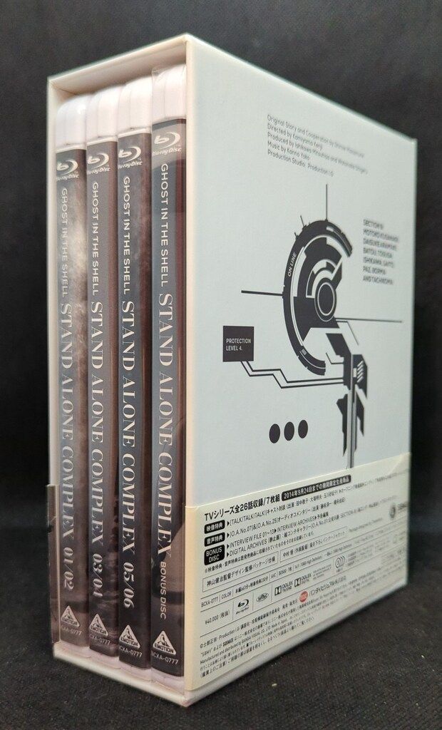 No.144】ヴィンテージ 【コーヒー袋】海外チケット No.144