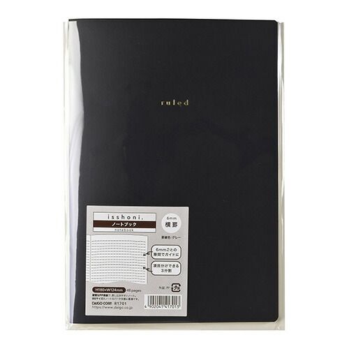 スーパーマリオRPG ノート 6種類 非売品 バンプレスト マリオファンの日々