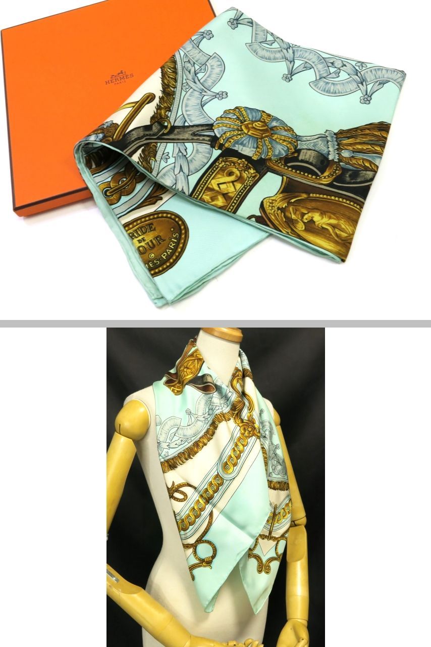 グリーン系 フランス製