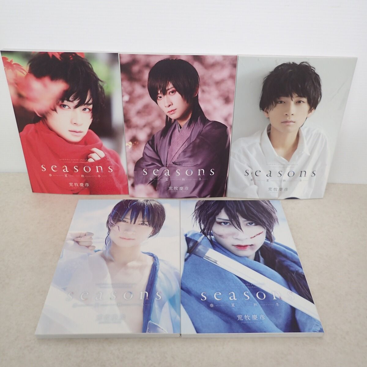 荒牧慶彦 グッツ 荒牧慶彦 OFFICIAL STORE | 荒牧慶彦 OFFICIAL SITE