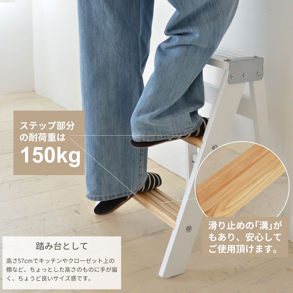 ディスプレイラック