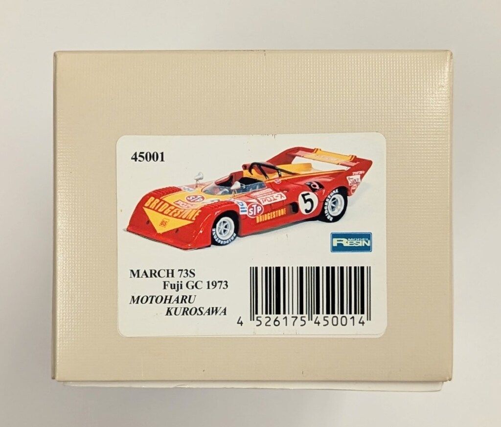 MMP 1/43 EBBRO MARCH 73S Fuji GC 1973 MOTOHARU KUROSAWA #5