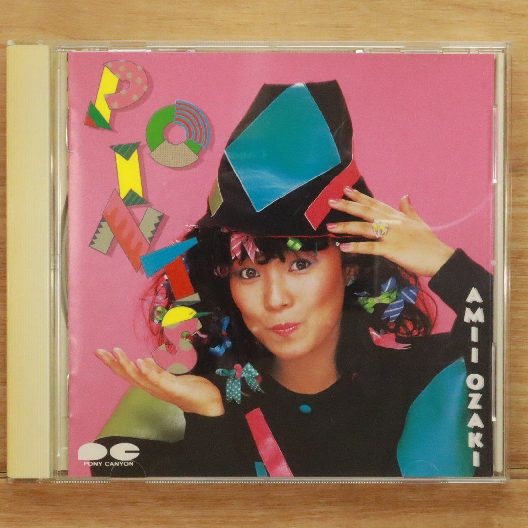 尾崎亜美 POINTS LPレコード　非売品(J-POP RECORD) 8118d4d7930f13d8b6f4546b8e1d4e