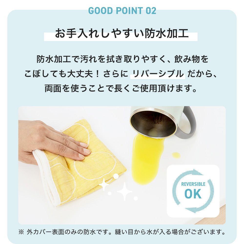 おしゃれ シンプル