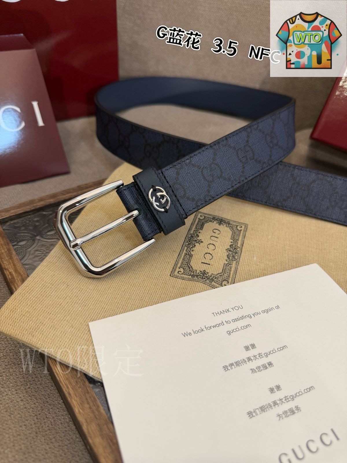 今日WTO】Gucci グッチ G ピンバックルベルト-1-SS63 - メルカリ