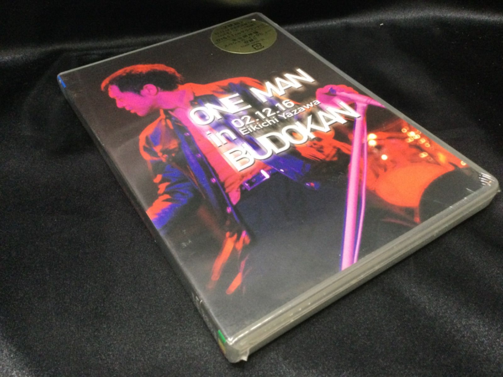 ☆未開封 矢沢栄吉 ONE MAN in BUDOKAN EIKICHI YAZAWA CONCERT TOUR 2002 - メルカリ