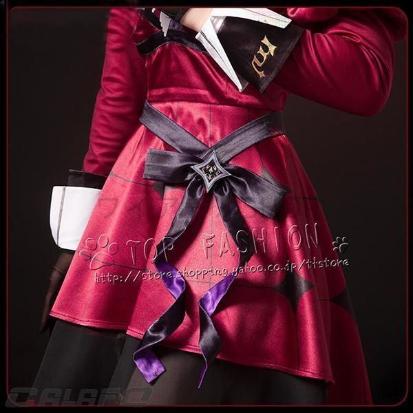 コスチューム 変身