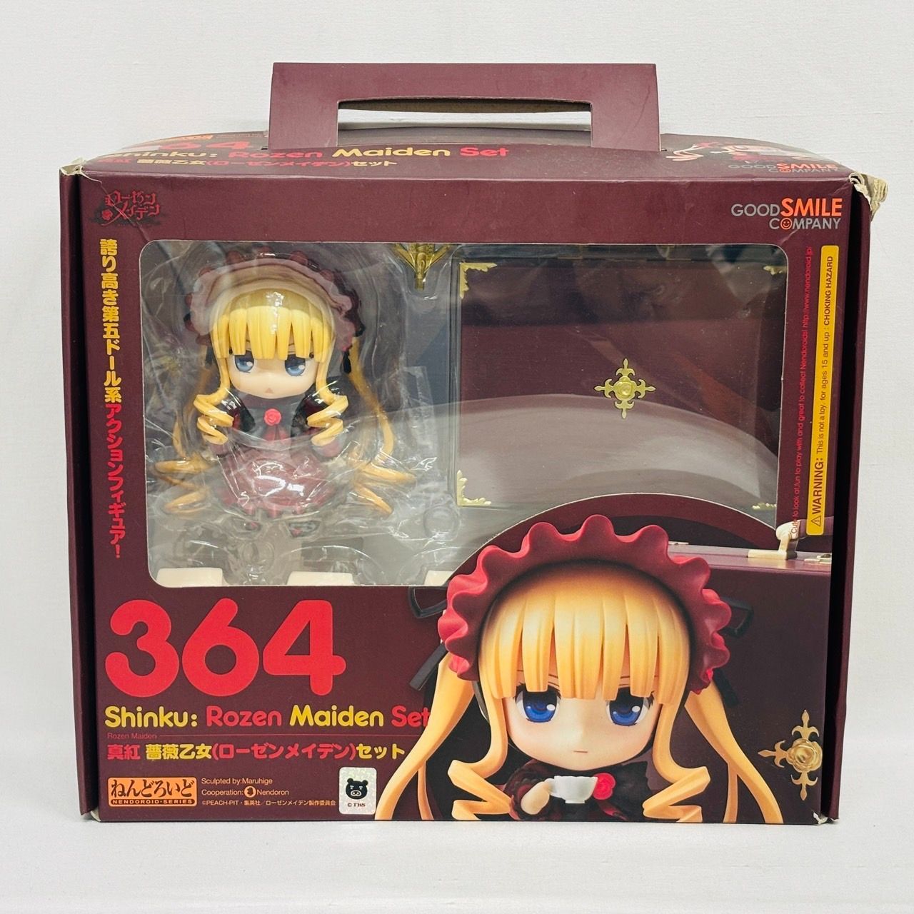 ねんどろいど ローゼンメイデン 真紅 薔薇乙女セット フィギュア