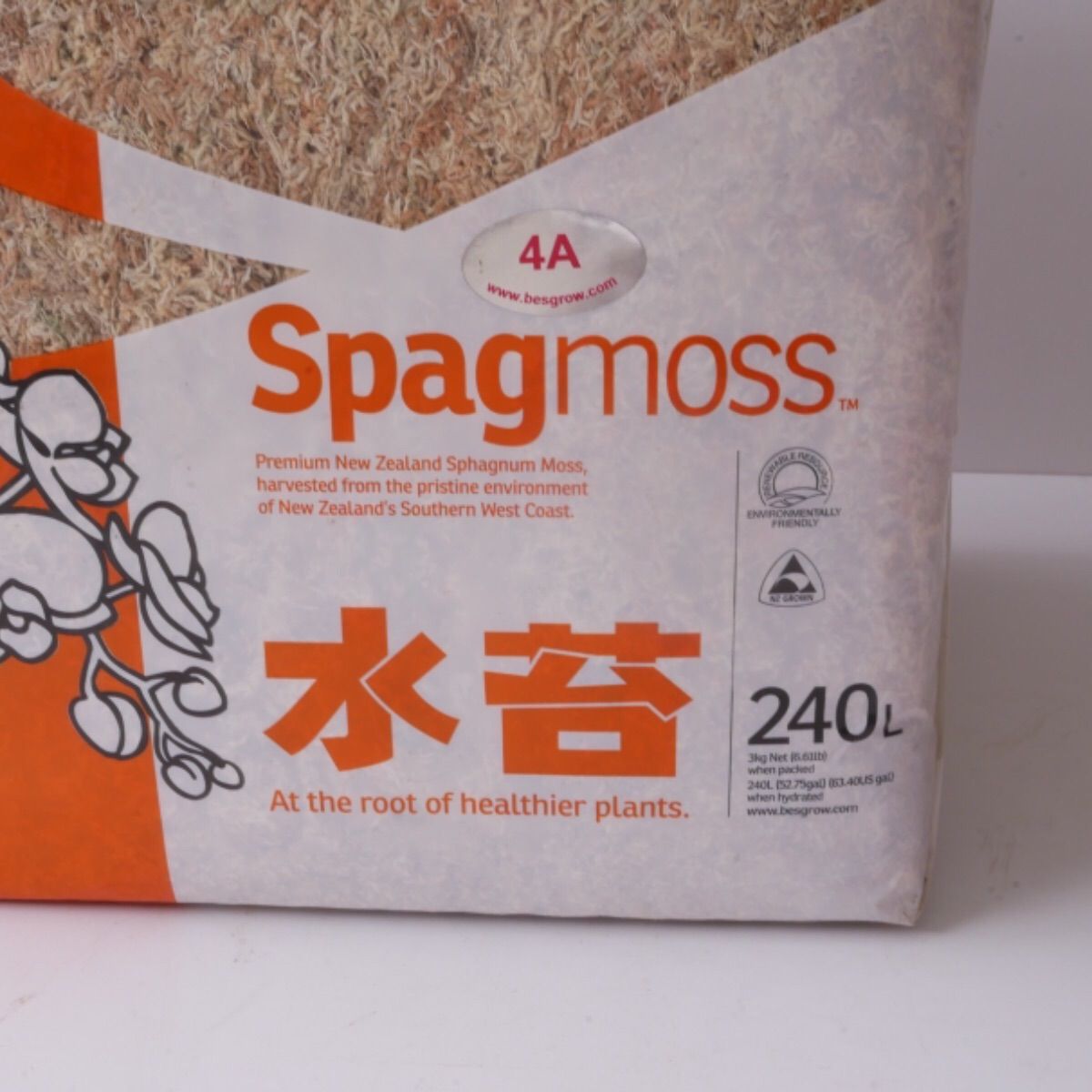 水苔 Spag moss AAAAランク ニュージーランド産 4A - メルカリ