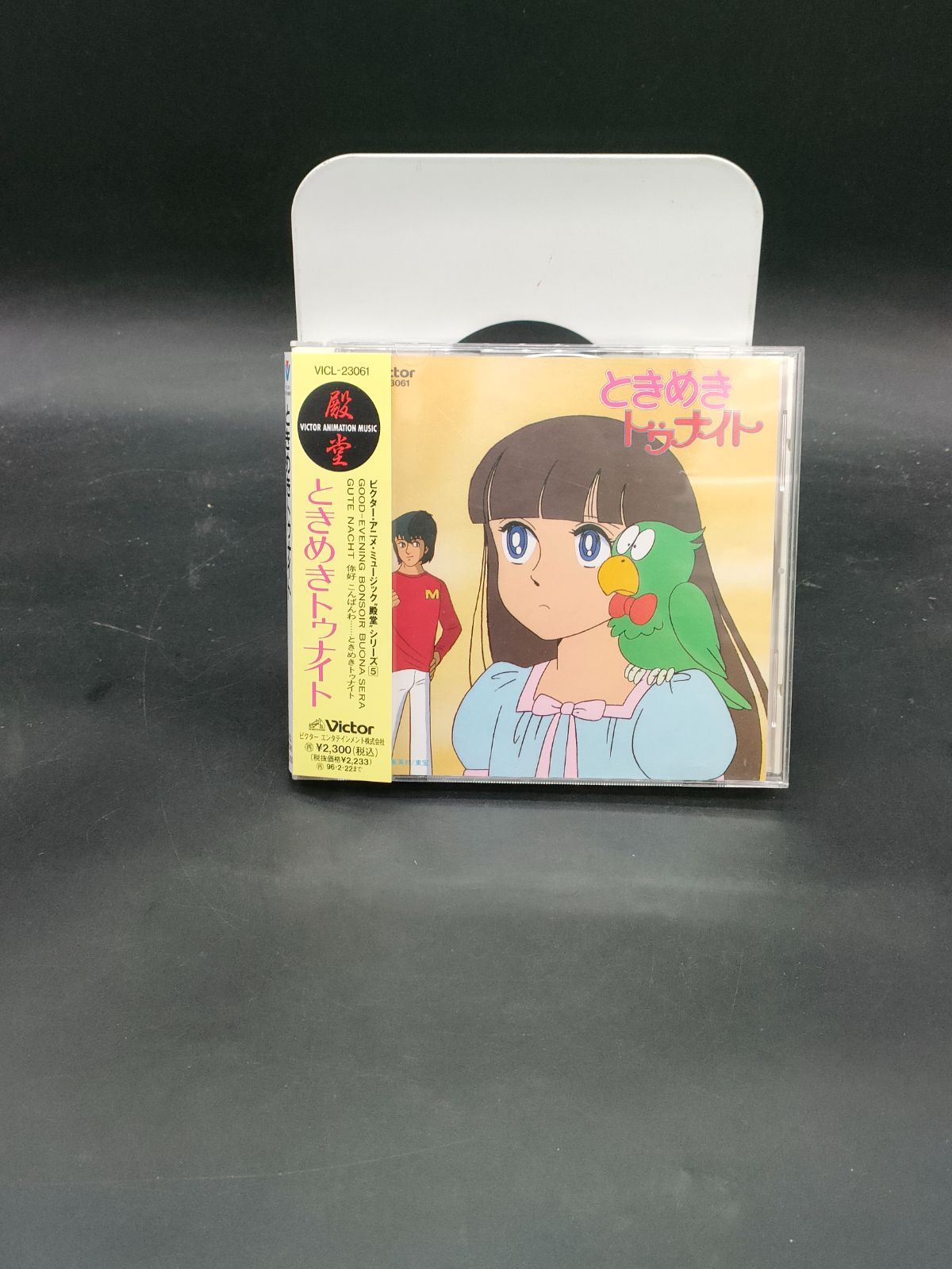 オイルエレメント オイルフィルター サンバートラック S500J S510J