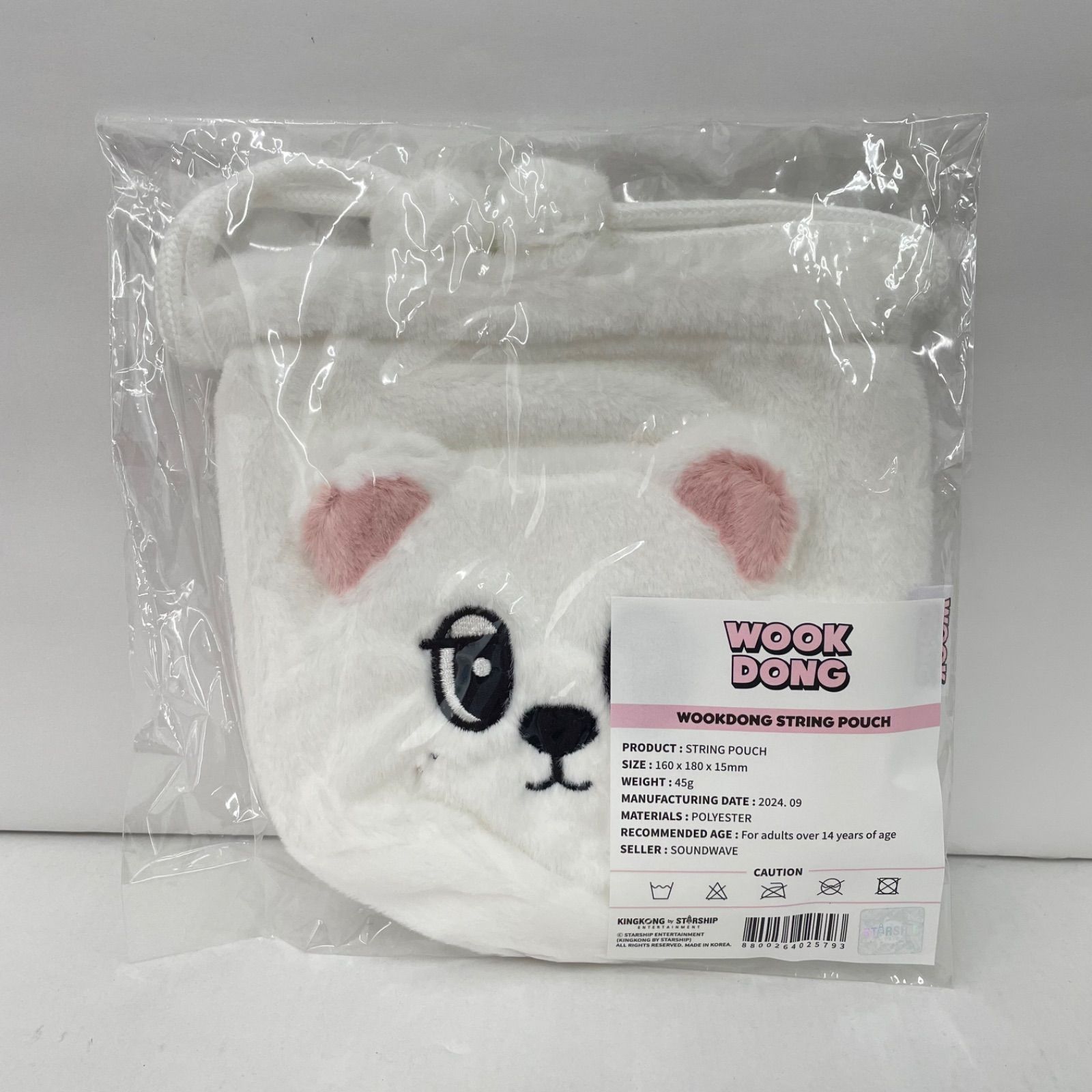 ウクドン イ・ドンウク ピーチファーム ポップアップ キーリング 特典トレカ付 新品 BABYウクドン ピーチファーム ポップアップ キーリング