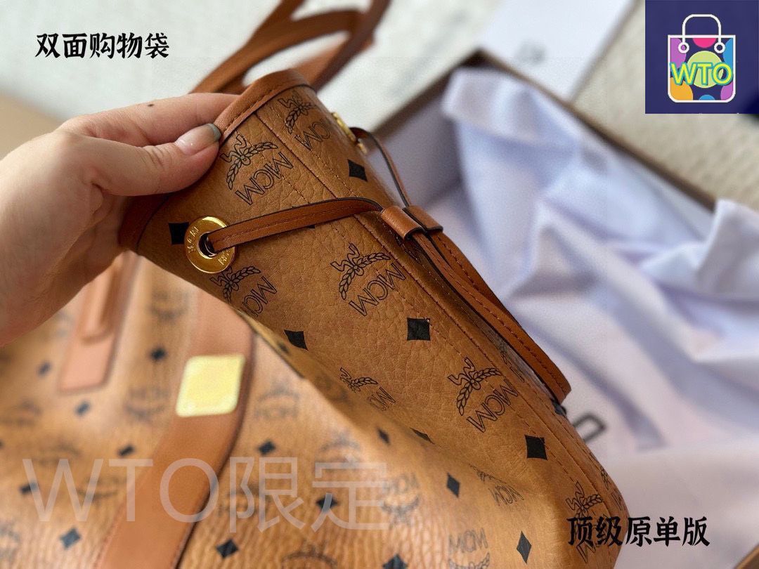 値下げ期間終了した為通常価格に戻します4/10 MADE IN MADA バック 今日特価】MCM Double-Sided Shopping Bag ダブルサイド