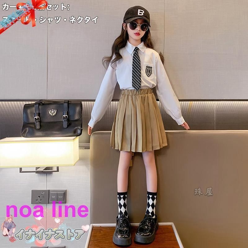 制服