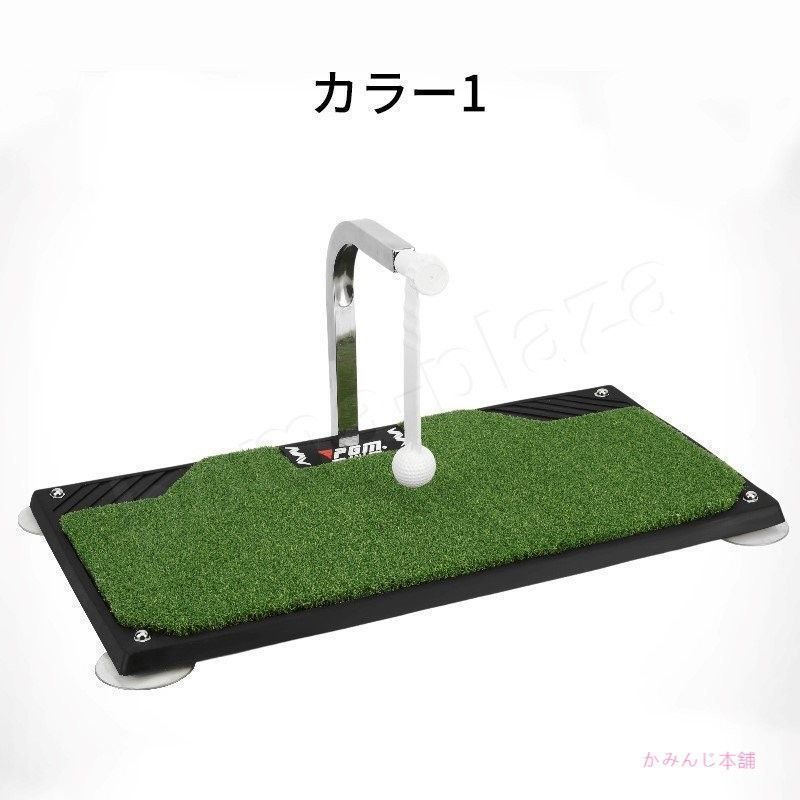ゴルフ