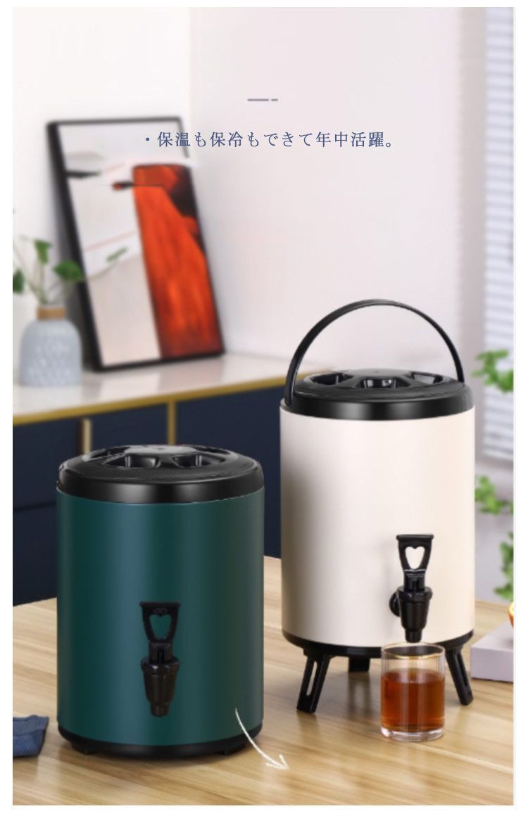 新型 ウォータージャグ 寸胴 保温・保冷 6L -12L大容量 ポータブルクーラーステンレス キーパー 蛇口付 304 ステンレス鋼 Catonlifer  2024新型 ウォータージャグ 寸胴 保温・保冷 6L -12L大容量 ウォータージャグ ポータブルクーラース ウォータージャグ 寸胴 保温・保冷  ...