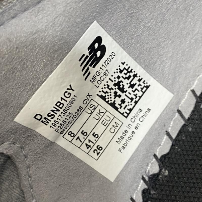  Balance ニュー ンス アウトドアシューズ MSNB 1 GY TDS NIOBIUM CONCEPT STEEL ワイズD US 8 26 cm トレッキングブーツ ドレス ビジネスシューズ ブーツ 革靴