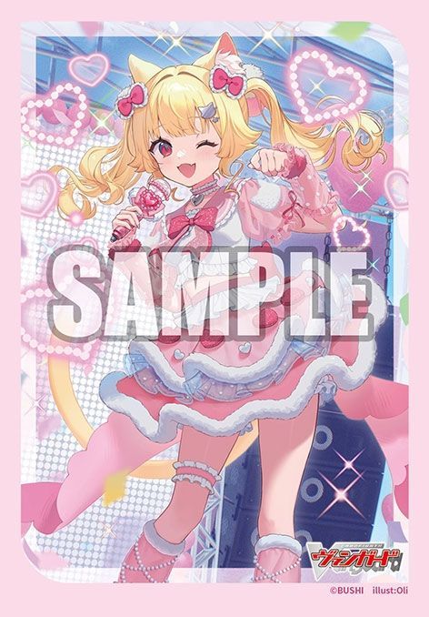 ブシロード スリーブコレクション ミニ Vol.748 カードファイト