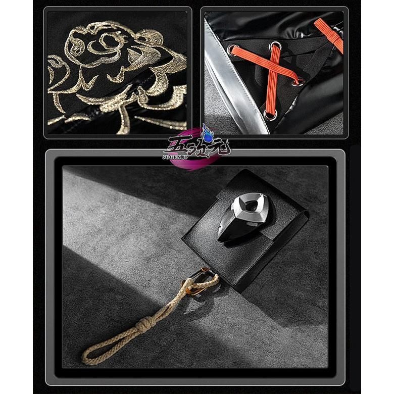 チーフーフー 雲嶽山