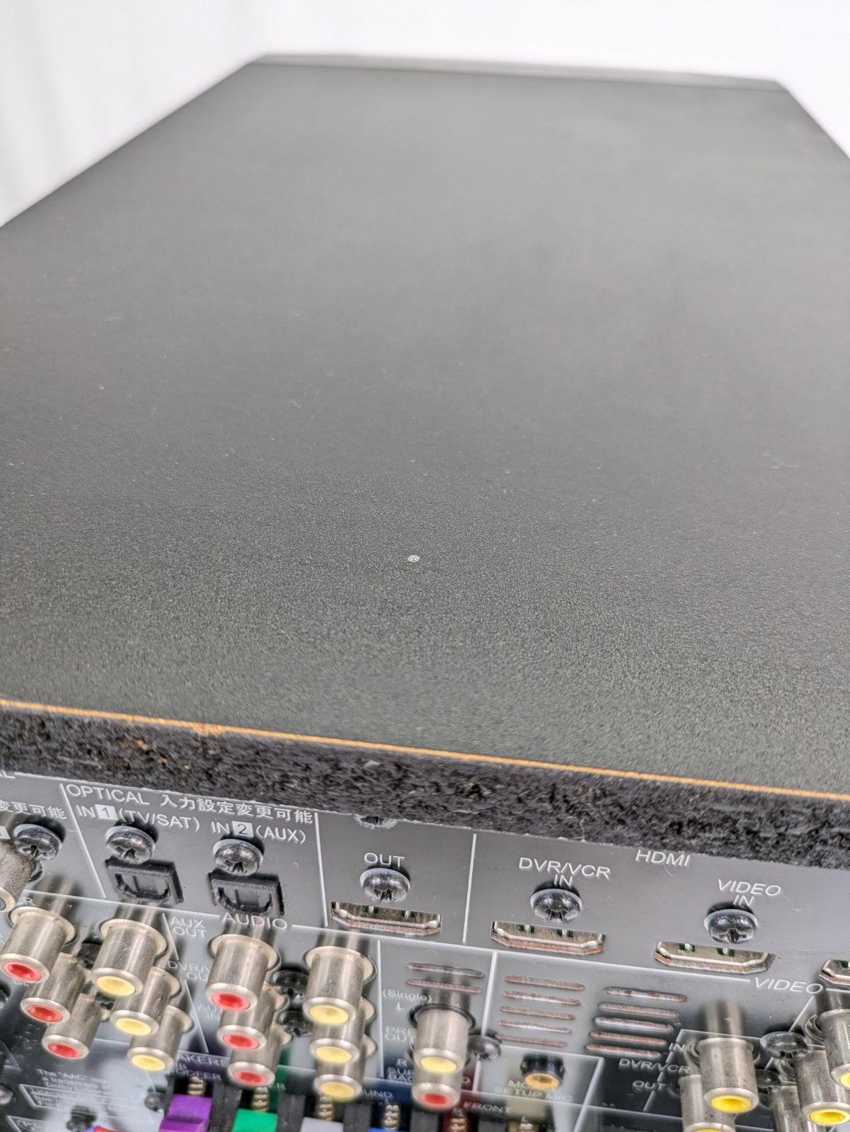 動作確認済み】pioneer・パイオニア・HTP-S333・5.1chサラウンド